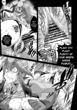 Page 18 of Fuuro Ningen Houdan