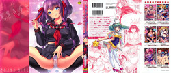 Download Trans Girlkei Shoujo-