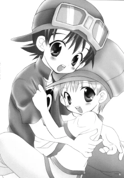 Page 6 of Tin Tin Town!