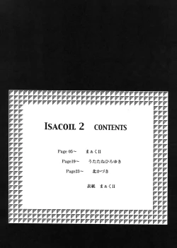 Page 4 of Isacoil 2