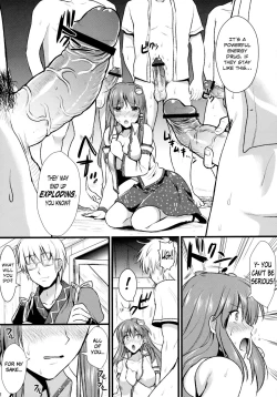 Page 12 of Midara no Miko | The Slutty Shrine Maiden