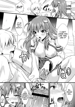 Page 13 of Midara no Miko | The Slutty Shrine Maiden