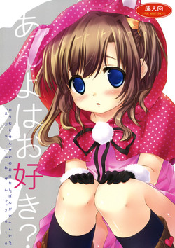 Download Anyo ha Osuki?