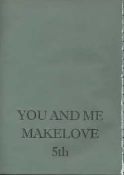 Page 3 of You and Me Make Love 5th