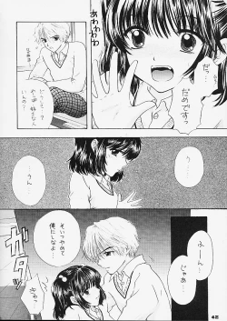 Page 46 of You and Me Make Love 5th