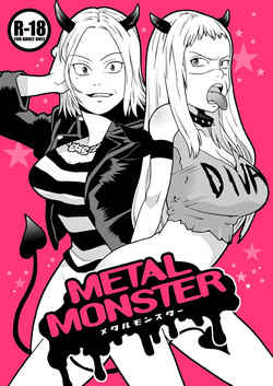 Download Metal Monster