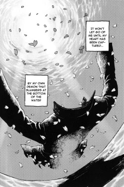 Page 21 of Boku ga Oni