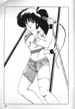 Page 3 of Parapunte Bessatsu Fuck da Spe 2