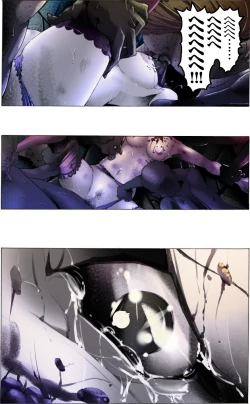 Page 13 of Suteki na Yume wo Arigatou Dai 12-wa