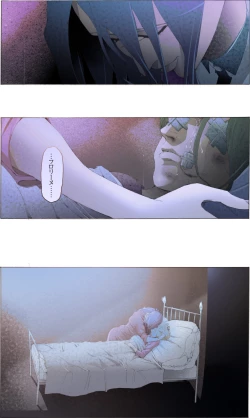 Page 35 of Suteki na Yume wo Arigatou Dai 12-wa