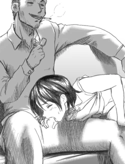 Page 11 of 第三次性徴2～少女となった少年は性を売られる～