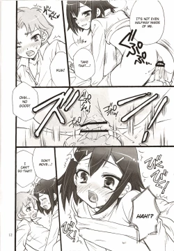 Page 11 of Bitter? or Sweet? Bakaero 6