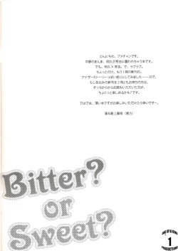 Page 3 of Bitter? or Sweet? Bakaero 6