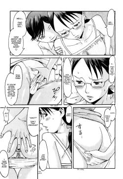 Page 3 of Daraku Oyako | Depraved Mother