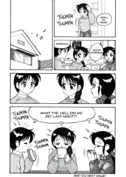 Page 21 of Super Taboo 2