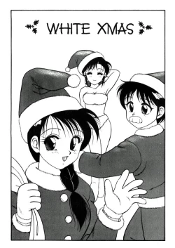 Page 2 of Super Taboo 2