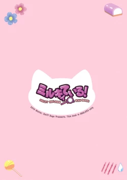 Page 26 of Milky Tale!