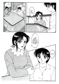 Page 17 of Super Taboo 10