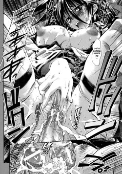 Page 110 of Pura-Tina Plus