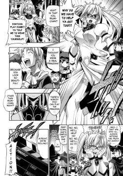 Page 134 of Pura-Tina Plus