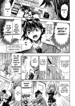 Page 13 of Pura-Tina Plus