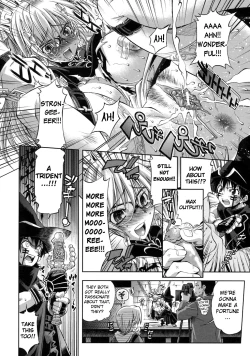 Page 140 of Pura-Tina Plus