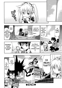 Page 172 of Pura-Tina Plus