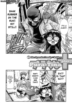 Page 54 of Pura-Tina Plus