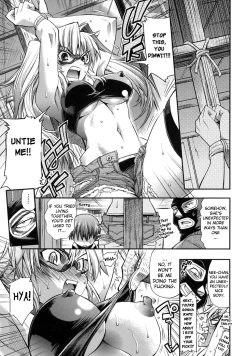 Page 57 of Pura-Tina Plus