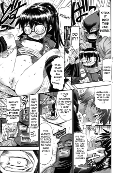 Page 65 of Pura-Tina Plus