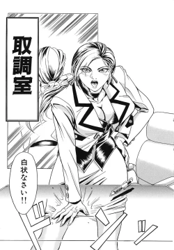 Page 150 of QUEEN BEE