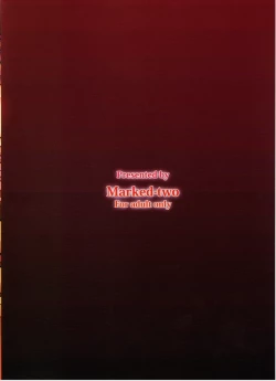 Page 30 of Gensoukyou no Utage