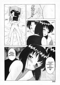 Page 18 of Super Taboo Extreme 5