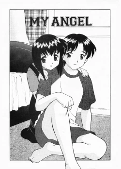 Page 3 of Super Taboo Extreme 5