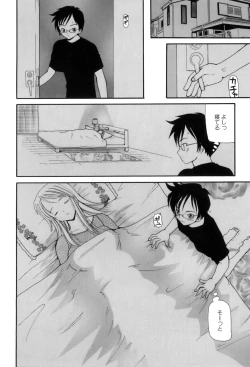 Page 67 of Maman Love 3