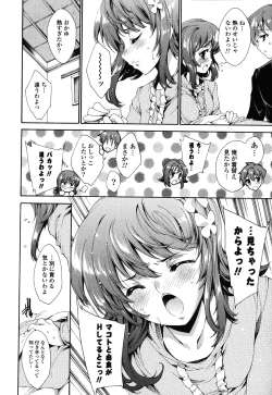 Page 142 of Step Up!