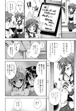 Page 162 of Step Up!