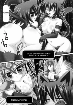 Page 3 of Onna Senshi no "Seiyoku" | The Female Fighter’s Sexual Desire