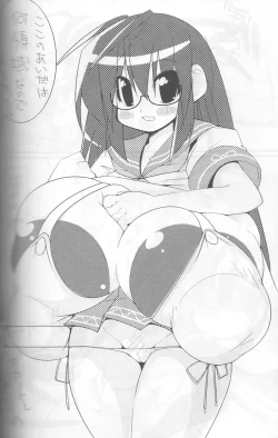 Page 117 of Giant Recycle