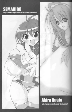 Page 128 of Giant Recycle