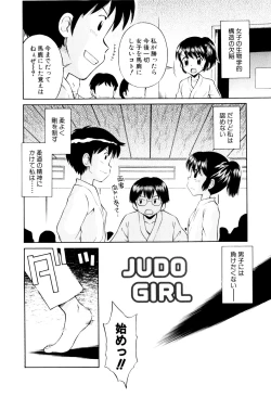 Page 75 of Mrs.LOLITA