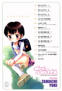 Page 7 of Mrs.LOLITA