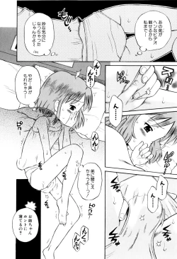 Page 95 of Mrs.LOLITA