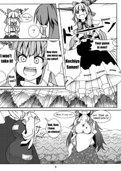 Page 11 of SANAE DON