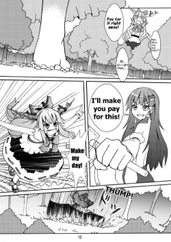 Page 14 of SANAE DON