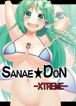 Page 1 of SANAE DON