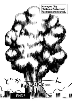 Page 42 of SANAE DON