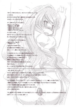 Page 10 of A handheld-tiger puts pieces on your hands.