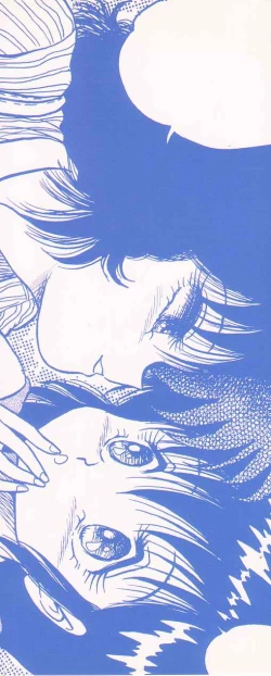 Page 2 of Drug Fumi-chan Seishun Hen Ura Manga Michi