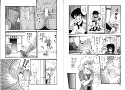 Page 15 of Physical Flapper